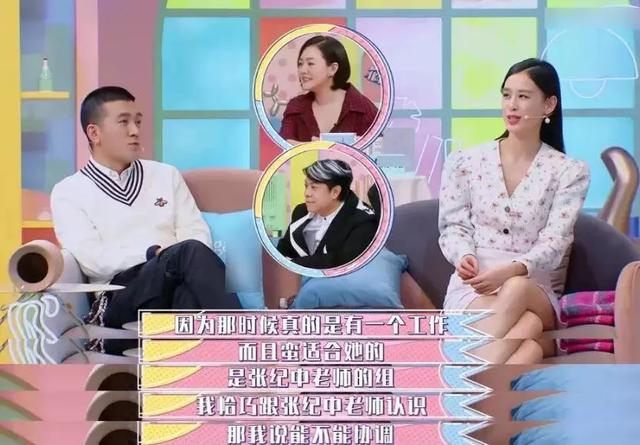 杨子黄圣依合体洗白?陈冠希立宠妻人设?小天夫妇新进展