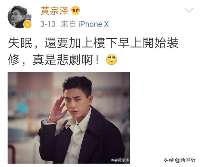 娱乐圈那些分手后的情侣如今都怎么样了?黄宗泽后悔,周星驰孤独