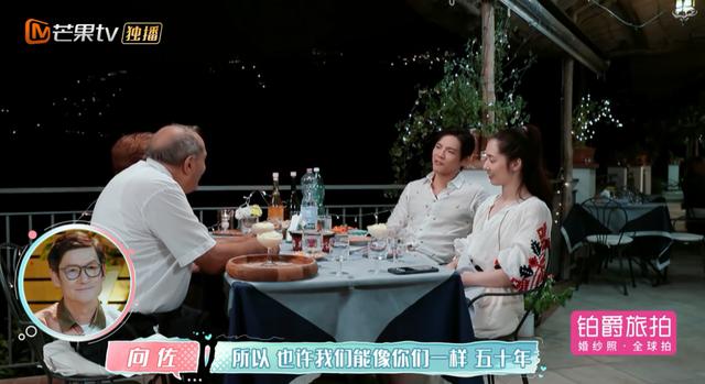 张恒说郑爽让他压力大,郭碧婷爸爸说他找茬,papi酱的总结真相了