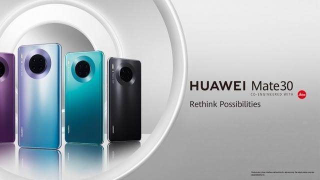 华为P smart Pro正式发布:麒麟710F+10W充电