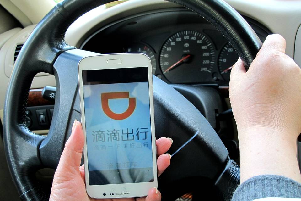 点击查看源网页