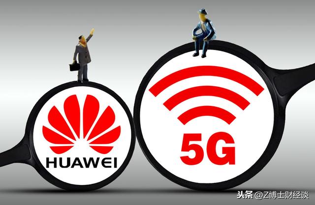 5G浪潮来了？美国已经成立指数基金，包括中国移动却没有三星