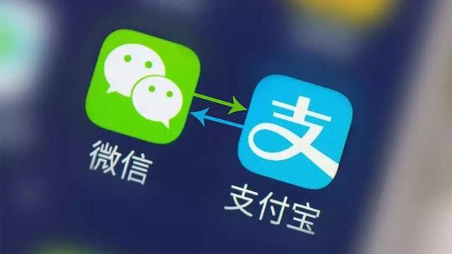 为什么说“支付宝里没钱了”和说“微信里没钱了”给人的感觉不同