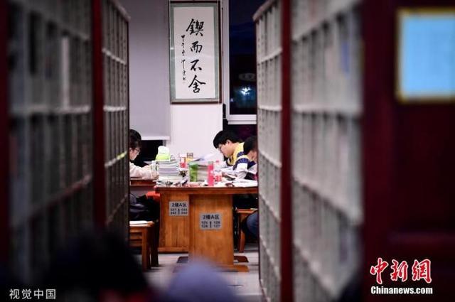 2020年考研今起开考:341万人报名 创历史新高