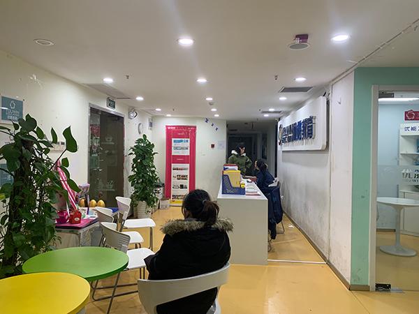 上海又一家教育培训机构门店关门,部分家长等待退费