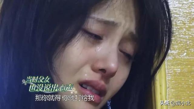 郑爽,你早这样多好
