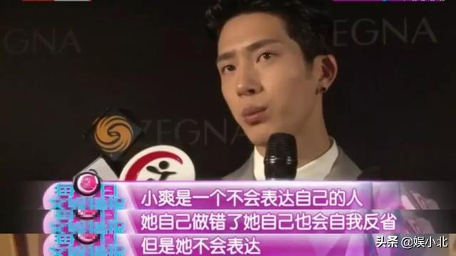 郑爽,你早这样多好