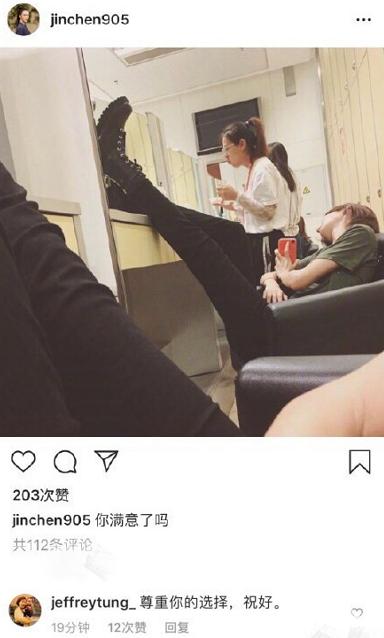 继和邓伦董又霖传恋情后,金晨深夜与张超逛街,工作人员摇头否认