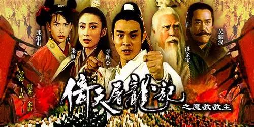 张韶涵,程潇,杨幂魏大勋,李现,刘涛,金晨,杨采钰,王晶