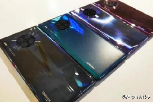 搭载麒麟9905G芯片的华为Mate30Pro，实际上手，让人出乎意料