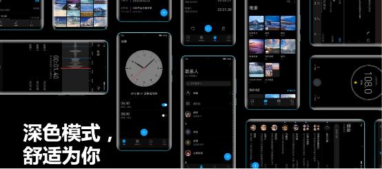华为Mate10 Pro用户更新EMUI10使用感受，“有趣的灵魂”