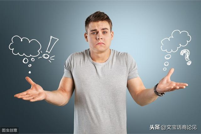 实体店的转型困惑,升级了“新零售”,为什么生意还是没有改善?