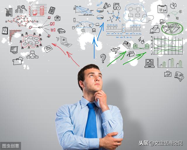 实体店的转型困惑,升级了“新零售”,为什么生意还是没有改善?