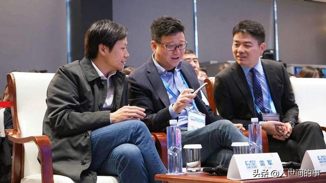 中国液晶电视巨头诞生:销量超过创维海信TCL,半路出家却拿第一