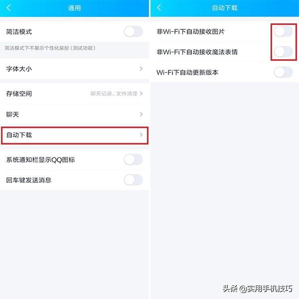难怪别人的小米手机能用3年,原来这样轻松清理10G垃圾,涨知识了