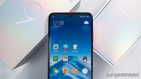 难怪别人的小米手机能用3年,原来这样轻松清理10G垃圾,涨知识了