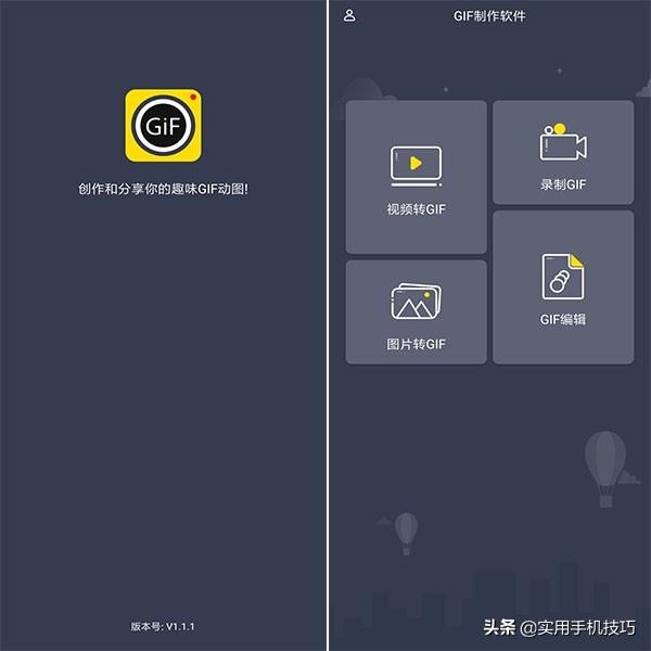 难怪别人的小米手机能用3年,原来这样轻松清理10G垃圾,涨知识了