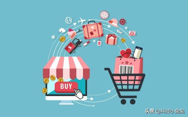 大量淘宝卖家纷纷选择退出,电商已经不行了?商家表示很“扎心”