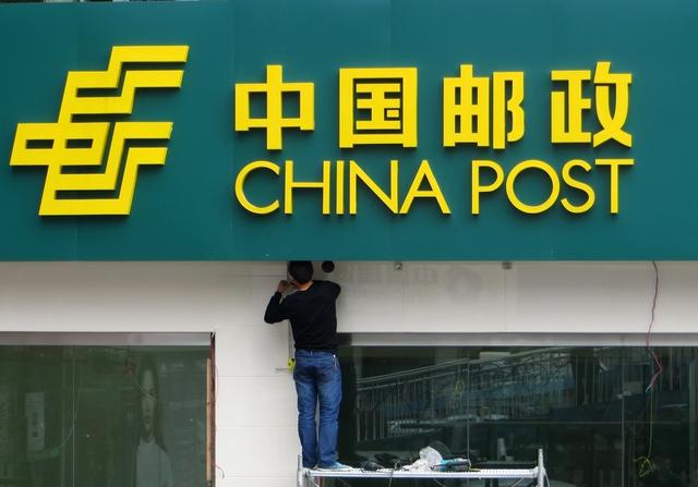 中国真正的快递之王,利润是顺丰10倍!5万多个直营网点员工90万