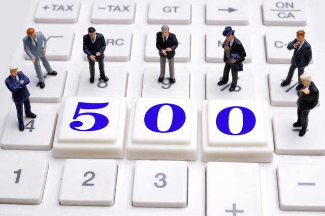 中国真正的快递之王,利润是顺丰10倍!5万多个直营网点员工90万