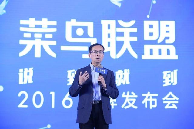 中国真正的快递之王,利润是顺丰10倍!5万多个直营网点员工90万
