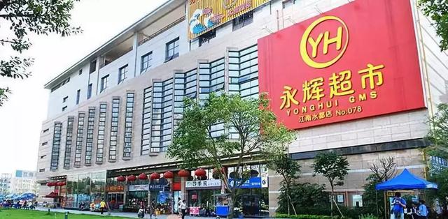 实体店如何转型新零售?这五大维度讲明白了