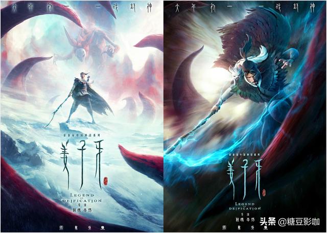 2020大年初一上映的这几部电影,有你想看的吗?