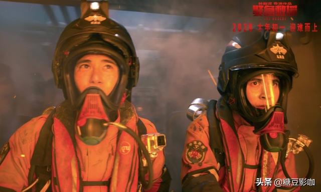 2020大年初一上映的这几部电影,有你想看的吗?