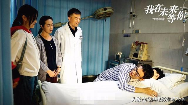 今年豆瓣评分8.0以上的九部国产好剧,你从头至尾追完的是哪部?
