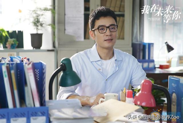 今年豆瓣评分8.0以上的九部国产好剧,你从头至尾追完的是哪部?