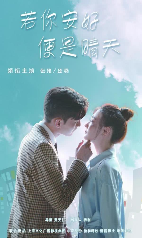 2020年备播大剧,准备好追剧了吗