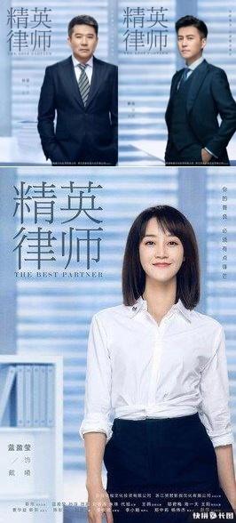 2020年备播大剧,准备好追剧了吗