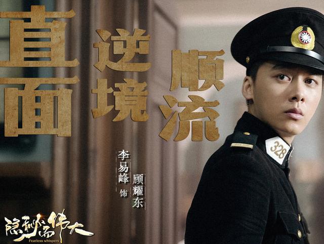 2020年备播大剧,准备好追剧了吗