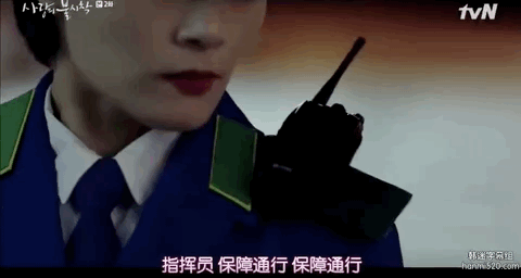 火热程度堪比《来自星星的你》,又一部现象级韩剧即将刷屏