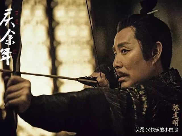 目前日播放量最高的4部剧,《庆余年》第二
