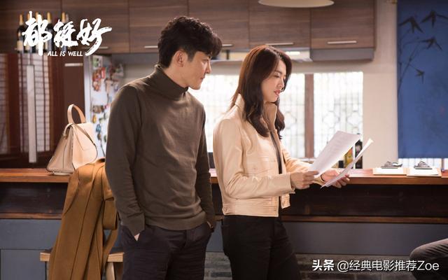 2019年好看的5部国产都市情感电视剧,剧荒的不要错过