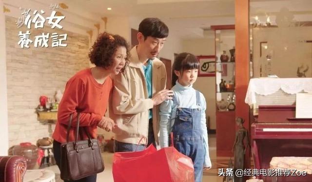 2019年好看的5部国产都市情感电视剧,剧荒的不要错过