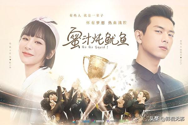 2019不得不看的几部电视剧,收视口碑皆上等,没看过的可惜了