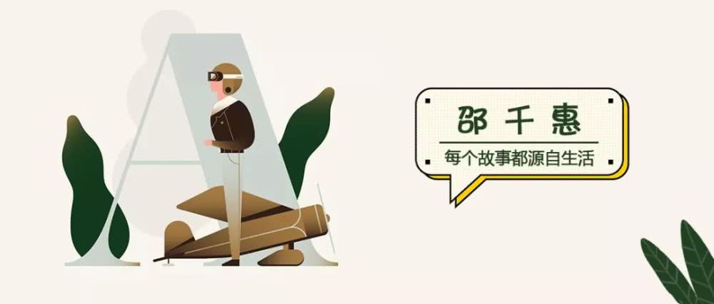 点击查看源网页