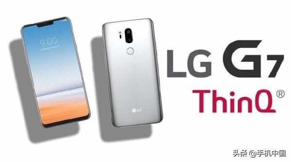 LG G7 One并入Android 10行列 将可支持Android One