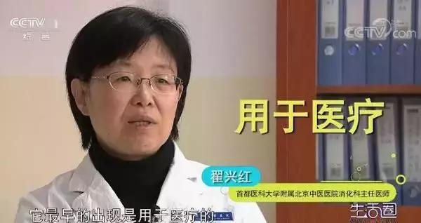 “排毒养生”坑了多少人!事实真相是:你真的不需要排毒!