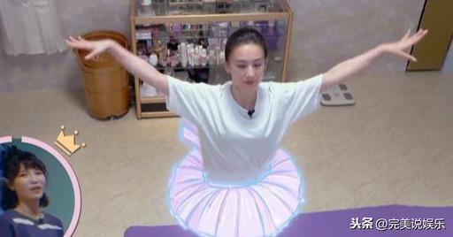 黄圣依和戚薇的真实体重曝光,体重的理解该给郑爽上一课