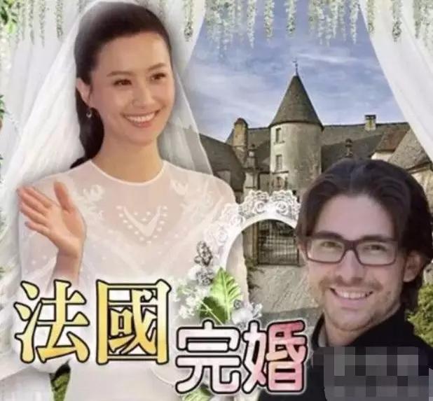 知识改变命运?多位TVB艺人为进修离开娱乐圈,她已转行做律师