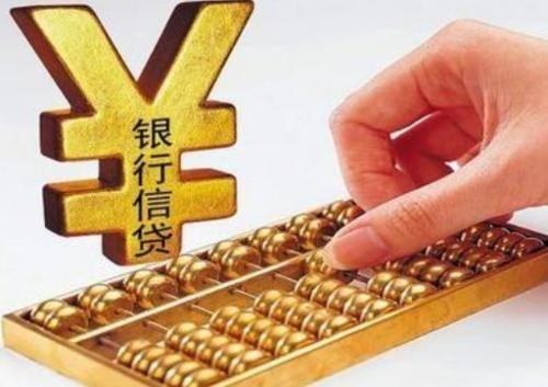 很多信用卡用户都喜欢“套现”、“养卡”,那银行会如何处理?