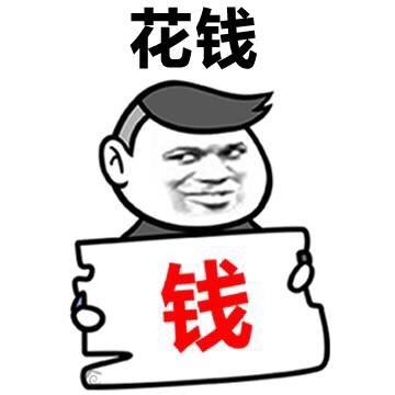 网贷逾期和信用卡逾期,哪个后果更严重