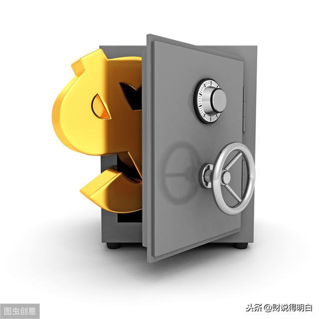 万一支付宝买的定期理财倒闭,我们投资的风险是不是很大?
