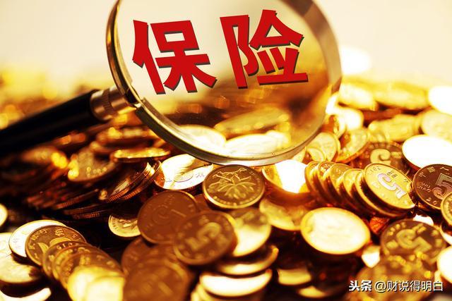 万一支付宝买的定期理财倒闭,我们投资的风险是不是很大?
