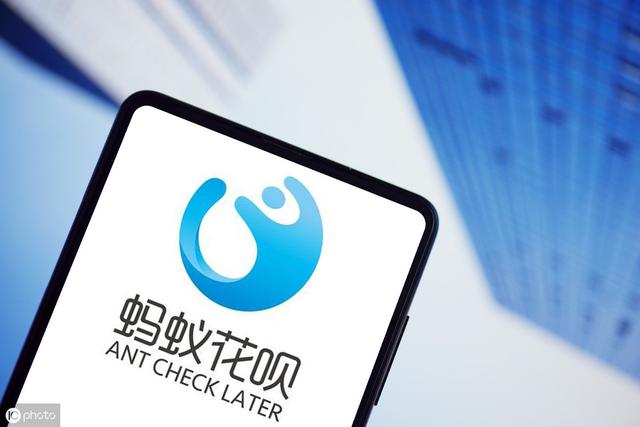 花呗、借呗、白条、微粒贷、有钱花哪些上征信?最详细解答