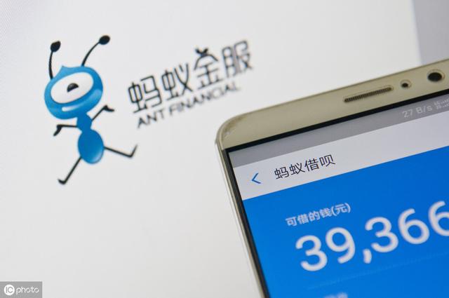 花呗、借呗、白条、微粒贷、有钱花哪些上征信?最详细解答