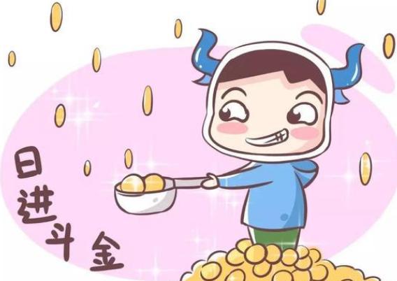 别再“过度理财”了!详解“过度理财”的危害!风险太高